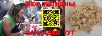apvp Коммунар