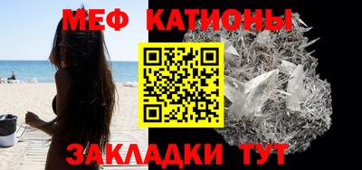 прущая мука Комсомольск-на-Амуре