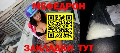 apvp Коммунар