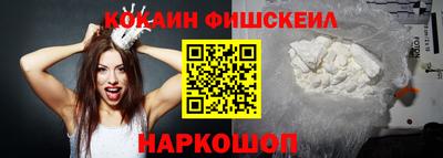 а пвп мука Краснодар