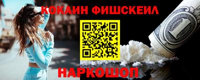 мяу мяу мука Конаково