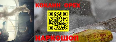 apvp Коммунар