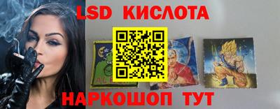 а пвп мука Краснодар