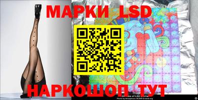 apvp Коммунар