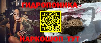 мефедрон VHQ Краснокаменск