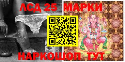 apvp Коммунар