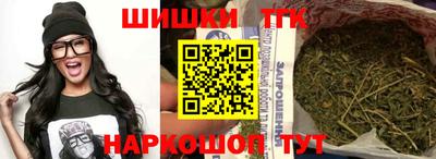 прущая мука Комсомольск-на-Амуре