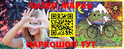 прущая мука Комсомольск-на-Амуре