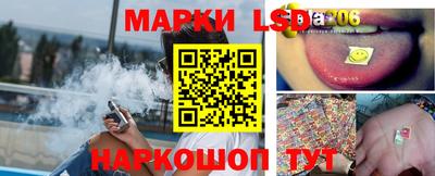 а пвп мука Краснодар