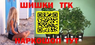 мефедрон VHQ Краснокаменск