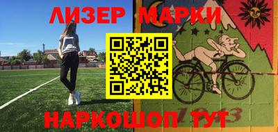 apvp Коммунар