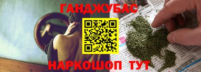 apvp Коммунар