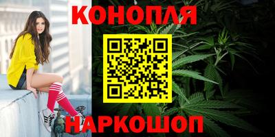 прущая мука Комсомольск-на-Амуре