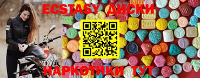 прущая мука Комсомольск-на-Амуре