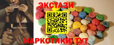 мяу мяу мука Конаково