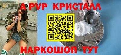 мяу мяу мука Конаково