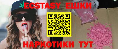 apvp Коммунар