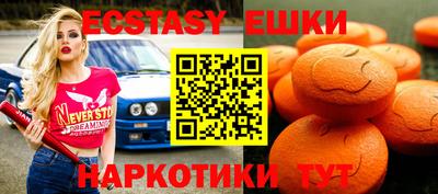 бошки Краснознаменск