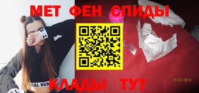 мяу мяу мука Конаково