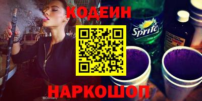мяу мяу мука Конаково