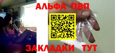 бошки Краснознаменск