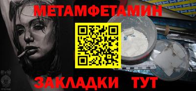 apvp Коммунар