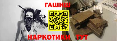 apvp Коммунар