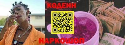 мяу мяу мука Конаково