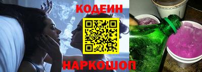 apvp Коммунар