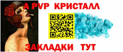 мяу мяу мука Конаково