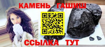 прущая мука Комсомольск-на-Амуре