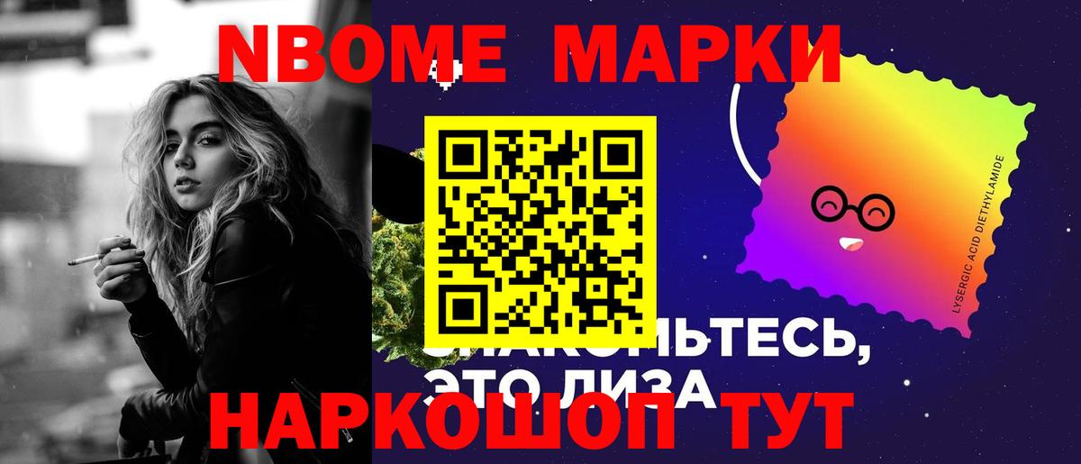 Кинель  ЛСД экстази  Вход с VPN  ЛСД экстази кислота 